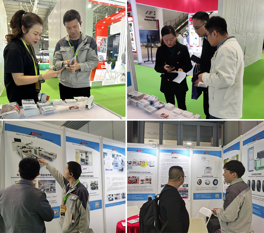 上海劍平平衡機參展 上海劍平平衡機參展